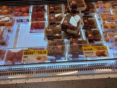 -鲍师傅糕点(八一馆店)
