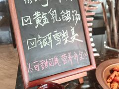 -万达文华酒店·48F云端窗景美食汇自助餐厅