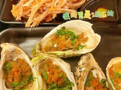 -啊溜烧烤·炭火传承(南澳店)