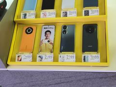 -爱回收(打浦桥日月光店)
