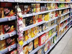 -物美综合超市(旧宫店)