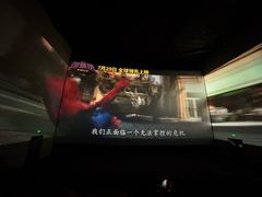 -CGV影城(壹方城IMAX店)