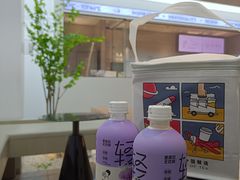 -喜茶(中山利和新地店)