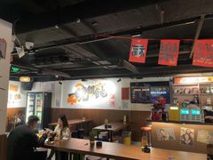 -一晚馄饨酒馆(二店)