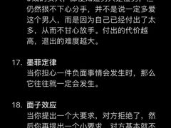 -上海嘉宁·心理咨询中心