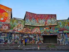 -四川美术学院美术馆