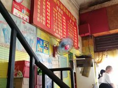 -王记生烫牛杂面馆(兰陵路店)