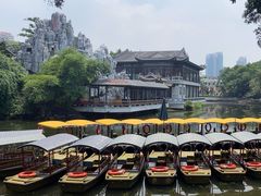 -荔湾湖公园