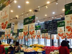 -叶氏兄弟(大连奥特莱斯店)
