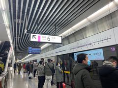 -红土地(地铁站)