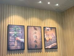 -星巴克(长沙乐和城门店)