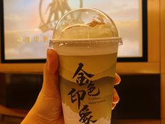 -金色印象·HiFi影音·按摩足疗PLUS(黄泥磅店)