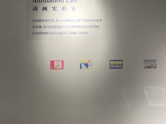 -武汉光谷K11