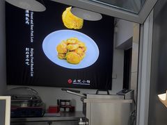 -止观小馆·辽河口渔家菜(王府井店)