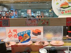 -争鲜回转寿司(太阳宫凯德PLUS店)