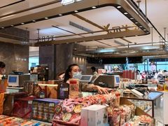-泰康食品(南京东路店)