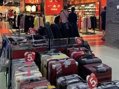 -永旺梦乐城国际商城(北清路店)