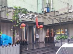 -可口香·非遗老号烧烤(南岗直营店)