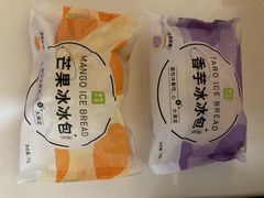 -奈雪的茶(鄞州万达店)