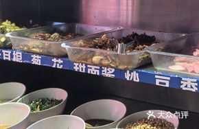 Dipping Sauce Buffet