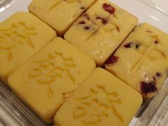 绿豆冰糕-酥大興·新国潮糕点配茶饮(龙岗万达黑金店)