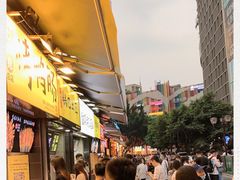 -八一好吃街·高品美食广场