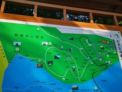 -北京鹫峰国家森林公园