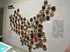 -广东科学中心