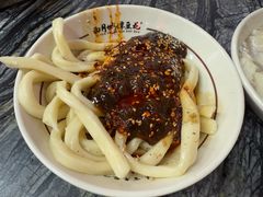 -西月城谭豆花(春熙路店)