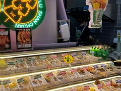 -卤山川·卤味炸串(南山益田假日店)