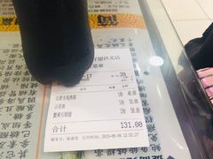 -翅翅赢碗仔翅(拱北口岸店)