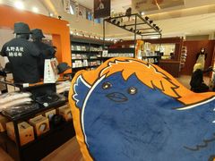 -大悦城(沈阳中街店)