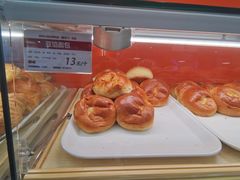 -新侨三宝乐面包店(崇文门店)
