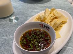 -苏浙徽·农家大院(开发区星湖101店)