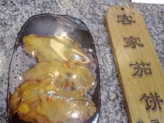 客家茄饼-麦大叔·福建客家菜(东百中心MINI店)