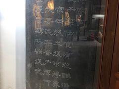 -包公祠
