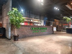 -马氏老外婆餐厅(魏县店)
