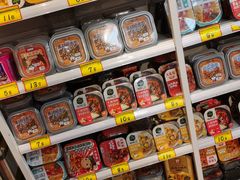 -好特卖HotMaxx(杭州滨江宝龙城店)