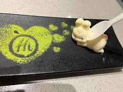 -海底捞火锅(璞丽中心店)