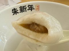 -朱新年·苏式汤团·面点(北寺塔店)