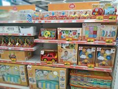 -TOYSRUS玩具反斗城(上海青浦吾悦广场店)