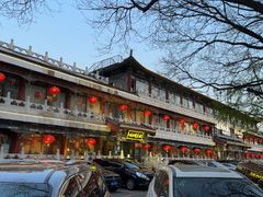 -南来顺饭庄·清真(南菜园店)