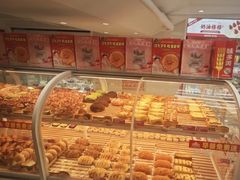 -味多美蛋糕(双安店)