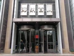 -海纳百川·都市温泉·足道·SPA(学院路店)