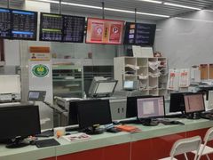 -大洋图文(流花店)