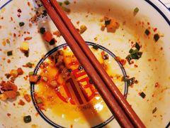 -吴满满油泼面(北方风味园店)