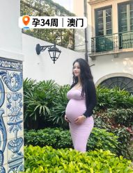 -英芬国际月子中心(岛屿度假月子·洲至奢选香岚店)