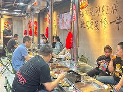 -幸福小串·地摊小炉子(三阳路店)