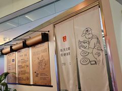 -野人先生现做冰淇淋(北京王府井东方新天地店)