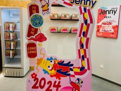 -静宜和她的朋友(星海广场店)